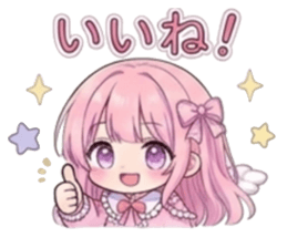854603462