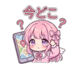 854603468