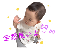 854604449