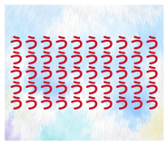 854605117
