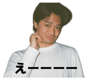 854605624