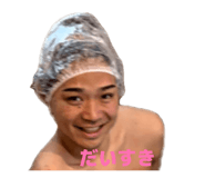 854605628