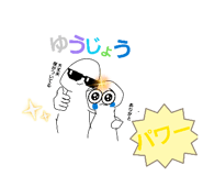 854605898
