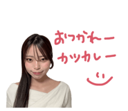 854605948