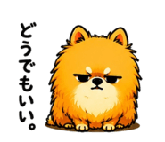854606430