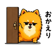 854606432