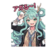854607345