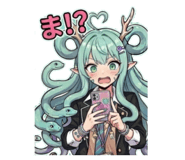 854607346