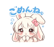 854607535
