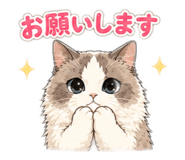 854608261