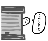 854608425