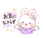 854608440