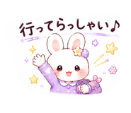 854608444