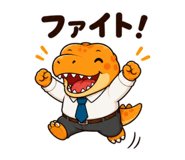854608763