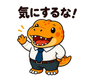 854608773