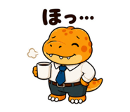 854608775