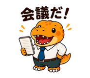 854608777
