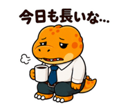 854608784