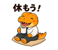 854608794