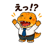 854608799
