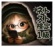 854610013