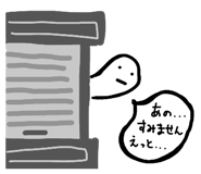 854610046