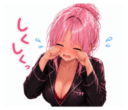 854610054