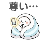 854610281