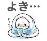 854610282