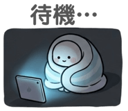854610292