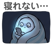 854610293
