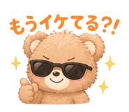 854610472