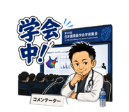 854610882
