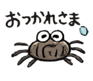854611677