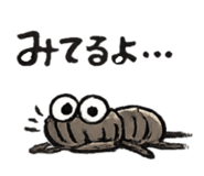 854611680