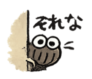 854611682