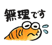 854611686