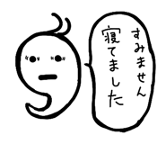854611809