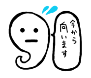 854611810