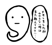 854611812