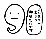 854611814