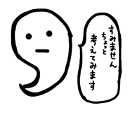 854611815