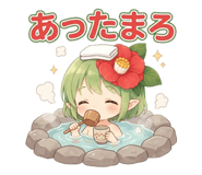 854611834