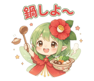 854611836