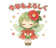 854611837