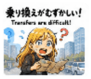 854611952