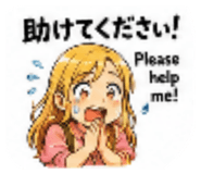854611954