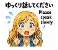 854611962