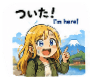 854611964