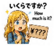 854611966